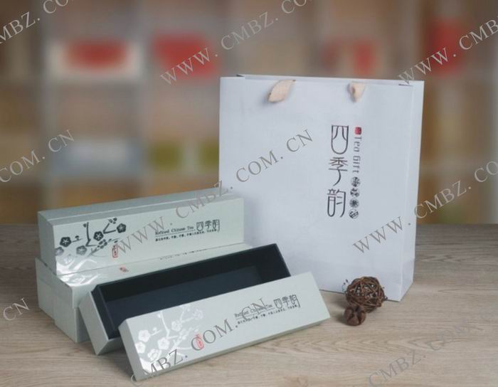 精品包装盒