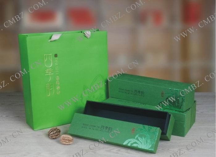 精品包装盒