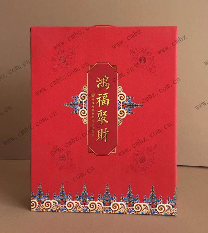 收藏品礼盒
