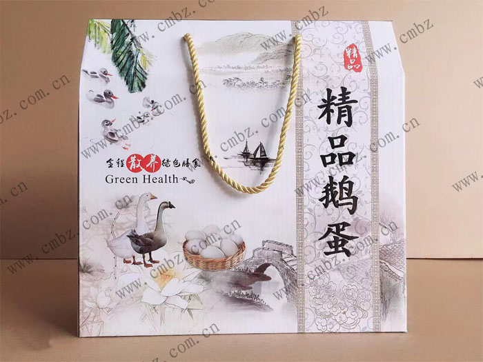 鹅蛋包装